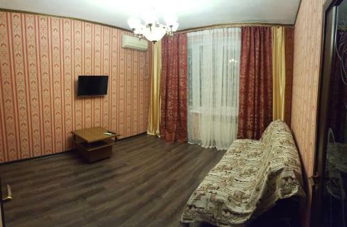 Hostal Guest House Aneta
