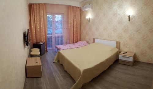 Hostal Guest House Aneta