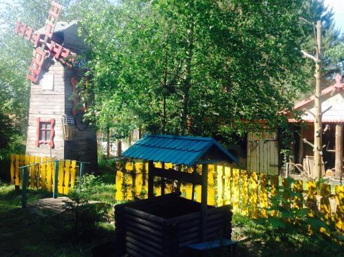 Hostal Guest House Eco-residency Troiza