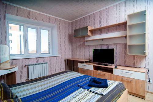 Apartamento April On Kommunisticheskaya 77/2