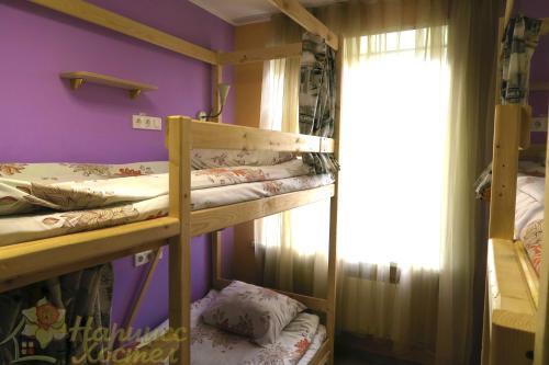 Albergue Narciss