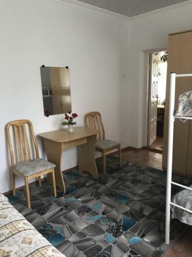 Hostal Guest House In Anapa