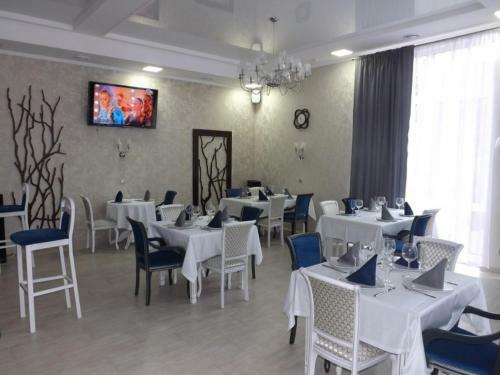 Hotel Belaya Reka