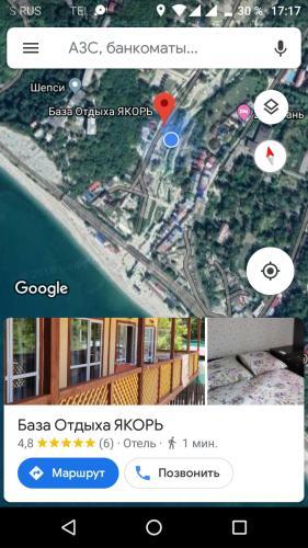 Posada ???? ?????? "?????"