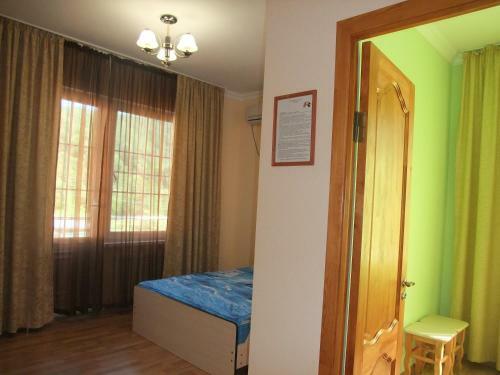 Hostal Guest House Svetlana Lyuks