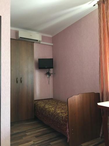 Hostal Guest House Nikita