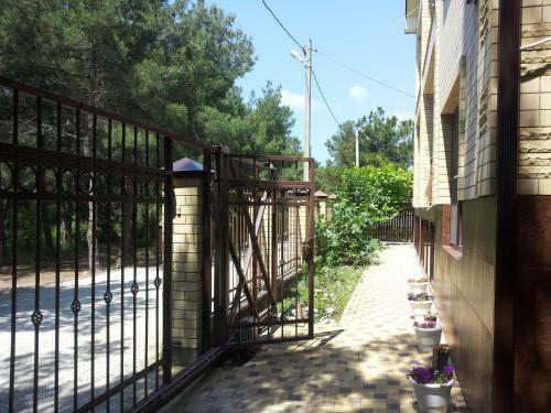 Hostal Guest House Nikita