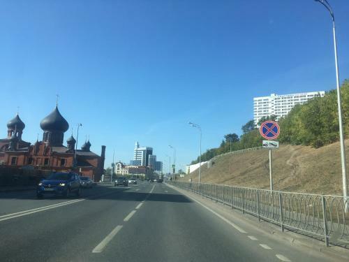 Apartamento Panorama Kazan Center