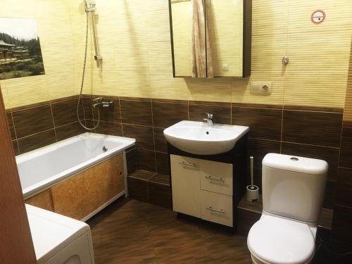 Apartamento Panorama Kazan Center
