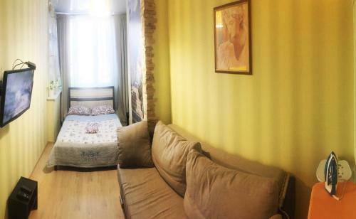 Apartamento Panorama Kazan Center