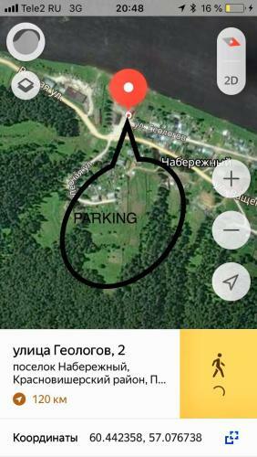 Posada Inn Serebryaniy Rodnik
