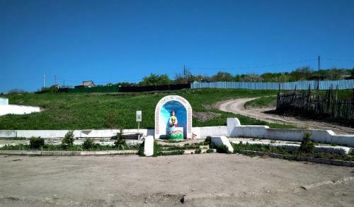 Hostal Guest House Zolotaya Podkova