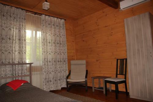 Hostal Guest House Sovetov 7