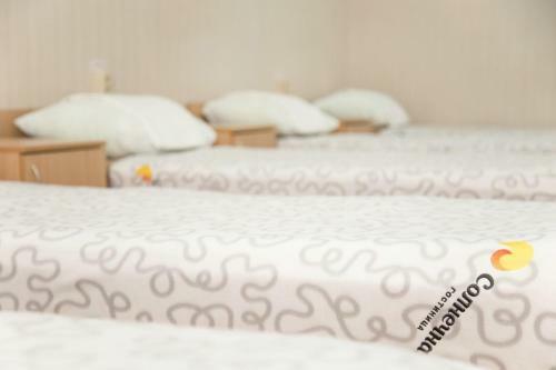 Hostal Sun Hotel