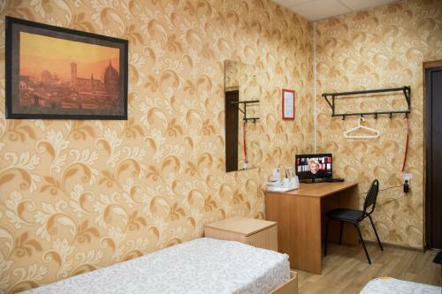 Hostal Sun Hotel