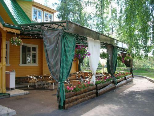 Hotel Kstovo Center