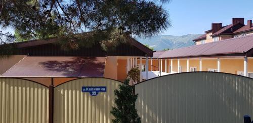 Hostal Morskaya Skazka Guesthouse