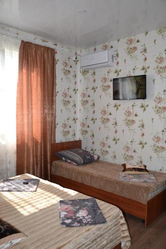 Hostal Guest House On Parkovaia 10
