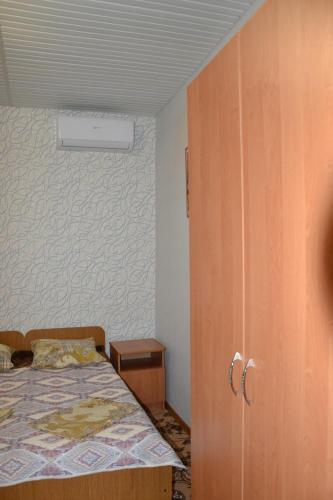 Hostal Guest House On Parkovaia 10