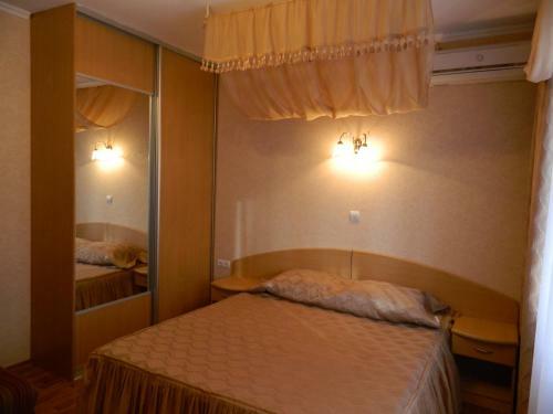 Hostal Lukomorie Guest House