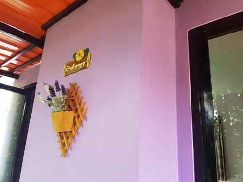 Hotel Ton Had Resort Bor Saen