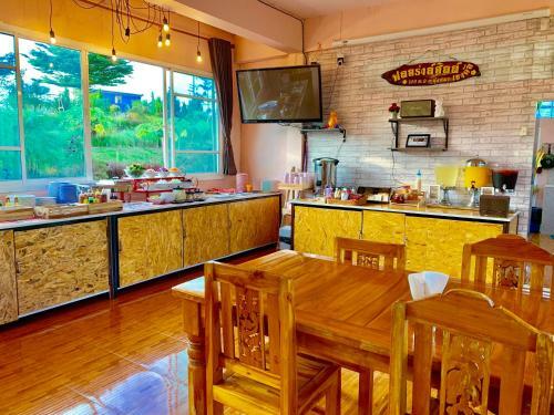 Hostal Floral Hill Khaokho