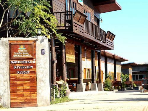 Hotel Nawiengkaeriverview Resort