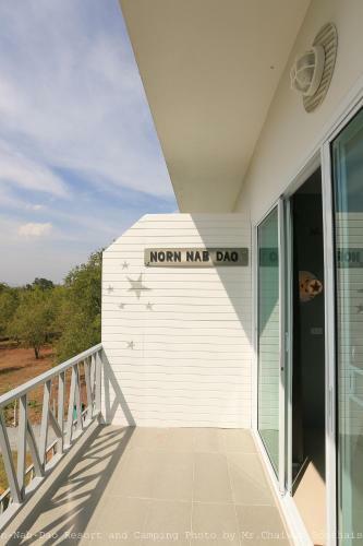 Hotel Norn Nab Dao Rimphu Resort