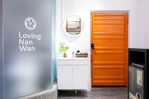 Kenting Location Hotel - Loving Nan Wan