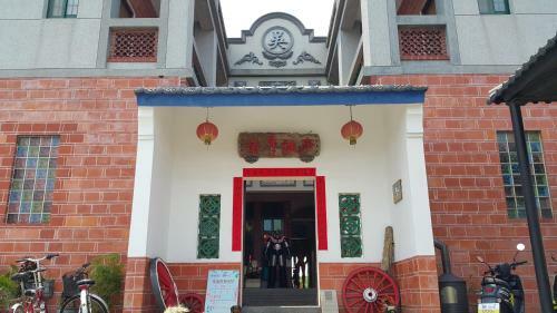 Tongnian Wangshi Homestay