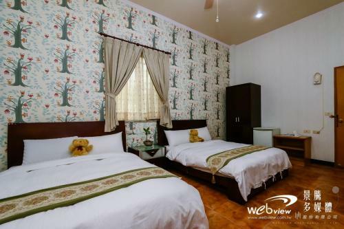 Leguan Xuan Homestay