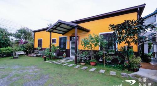 Leguan Xuan Homestay