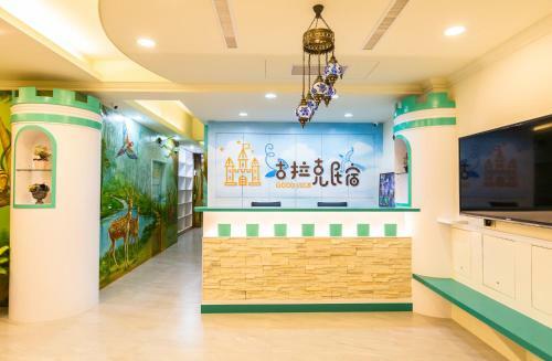 Hostal Good Luck Homestay