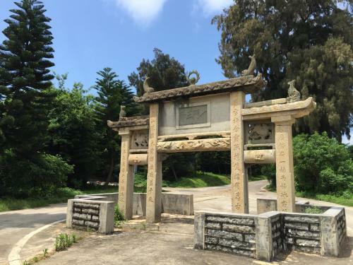 Ancient Official Road Homestay