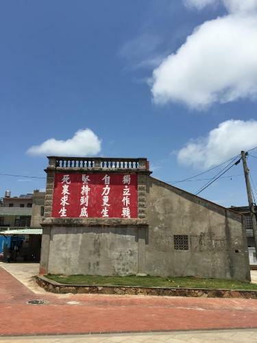 Ancient Official Road Homestay