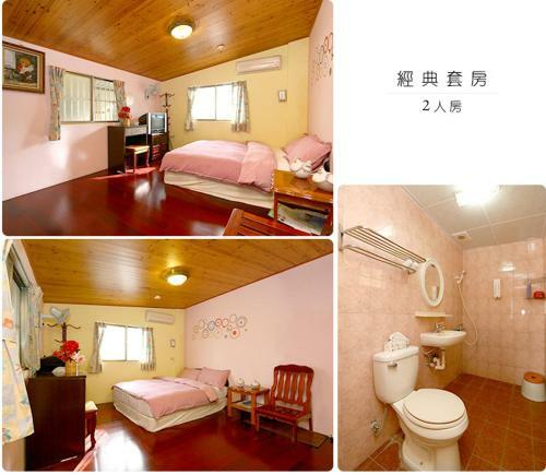Ja Ja Homestay
