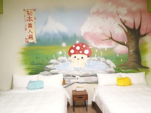 Moya Homestay