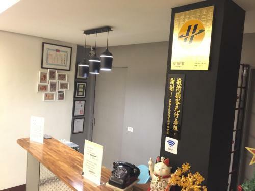 Posada Zhu Feng Hotel