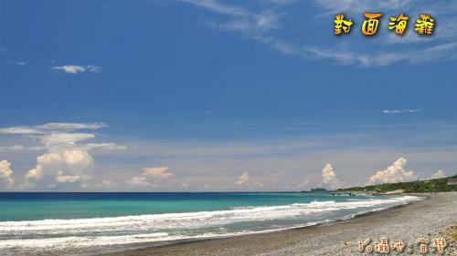 Ez Bay Homestay