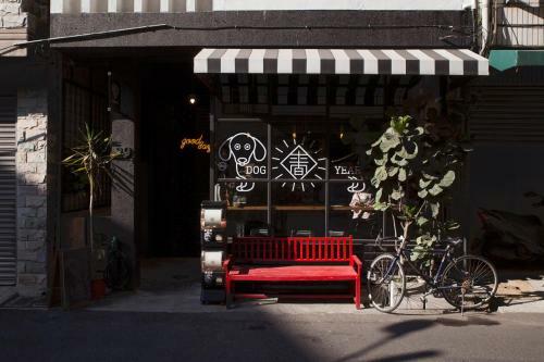 Bed & Breakfast Birdeye Garden