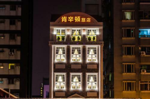 Posada Anping Kensington Hotel