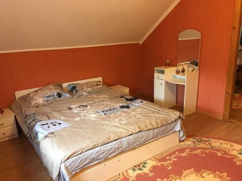 Hostal Guest House Yuran