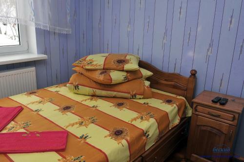 Hostal Guest House Magnat