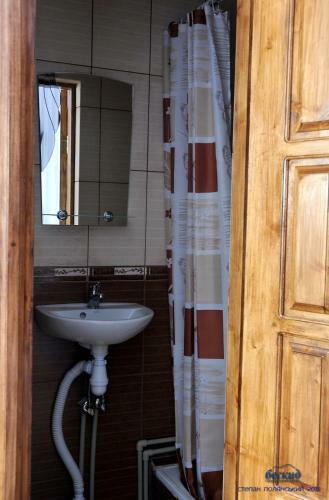 Hostal Guest House Magnat