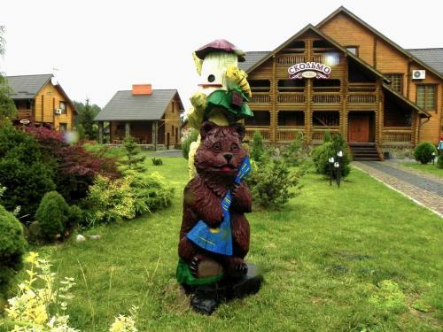 Motel Hotel And Restaurant Complex Skolmo