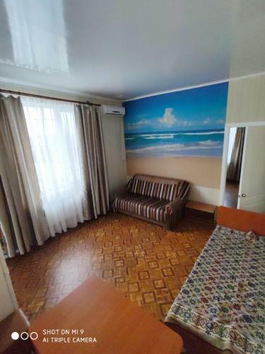 Hostal Arbuz Guest House