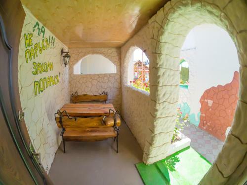 Hostal Arbuz Guest House
