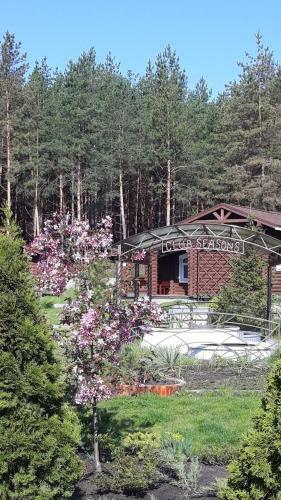 Family Hotel Vremena Goda