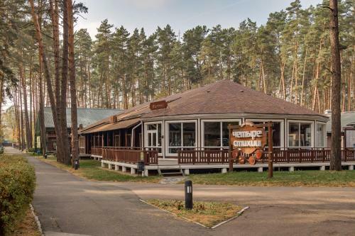 Holiday Hotel Glebovka