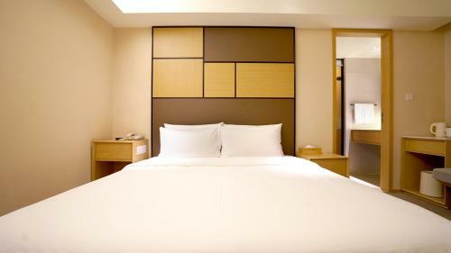 Ji Hotel Tongchuan Yaozhou District Government